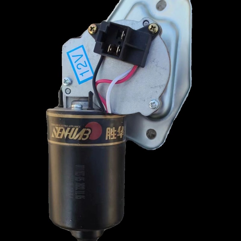 摇滚烤鸡炉专用电机木炭燃气烤鸡炉自动旋转12V30瓦马达鸡车配件