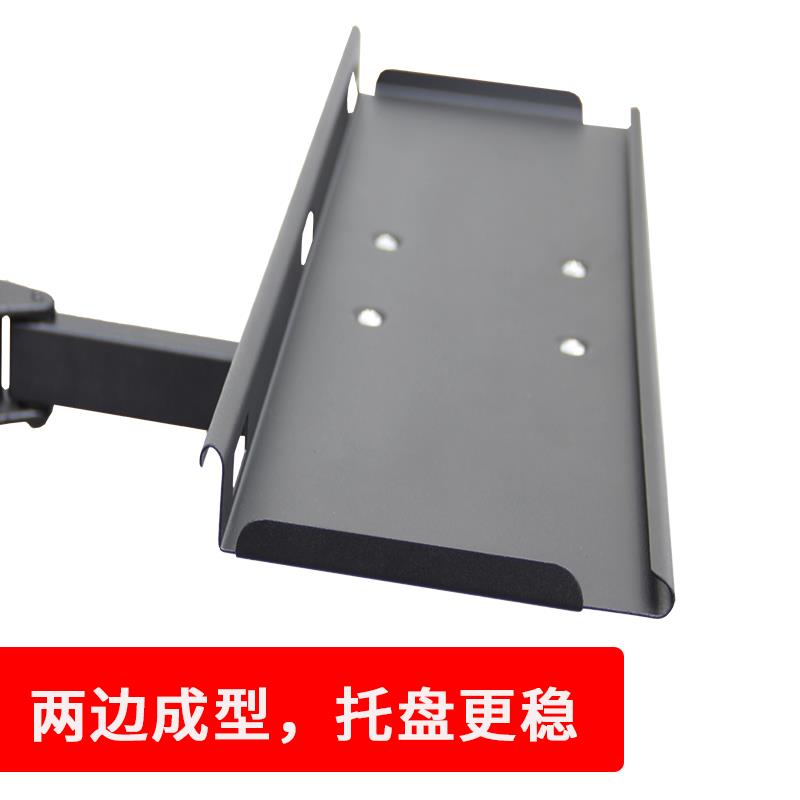 适用管子直径3.5cm键盘鼠标托盘落地支架配件显示器托架置物架