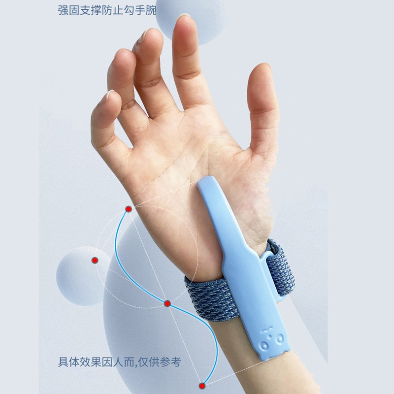 二代加强版手指训练球 儿童指力练习钢琴手型矫正器