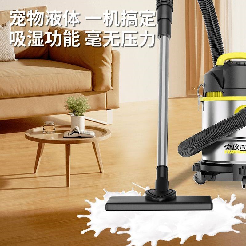 吸尘器工业用家用大吸力车用强力保洁开荒装修美缝专用商用吸水机