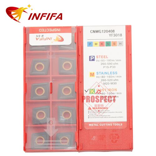 英飞凡数控刀片CNMA120408外圆数控镗孔刀粒硬质合金铸铁专用刀片