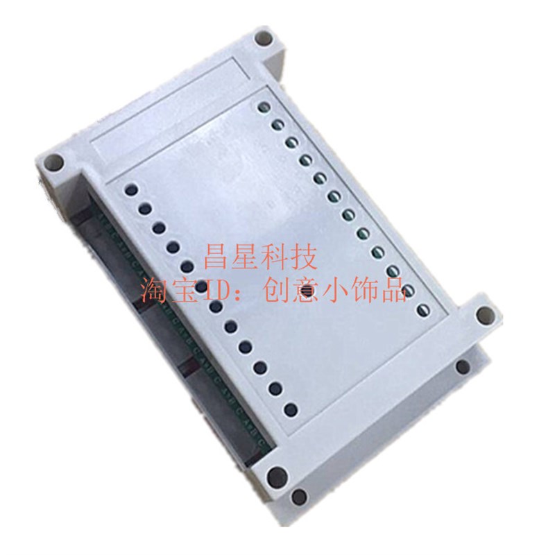 升级版DC12V15路24V无线遥控开关工业航模LED灯具电机正反转控制