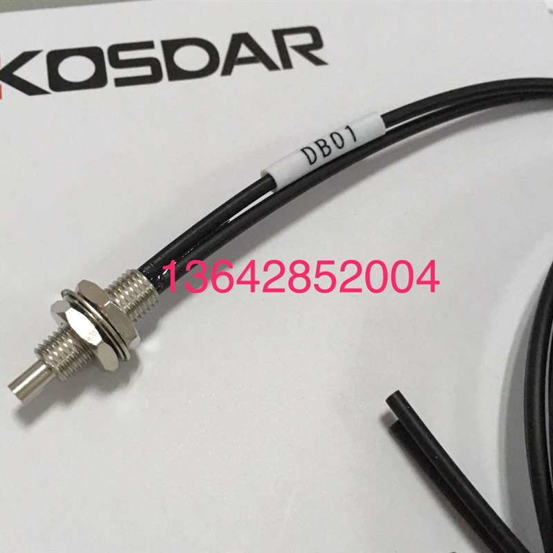 新品喷码机I光纤感应线LL3-DB01放大器传感器M6不锈钢探头光电眼