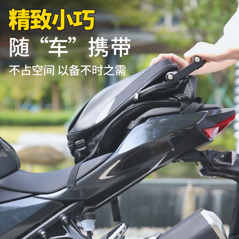 摩托车维修保养铝合金滚轮托架起车架前后轮通用支撑清洗链条支架