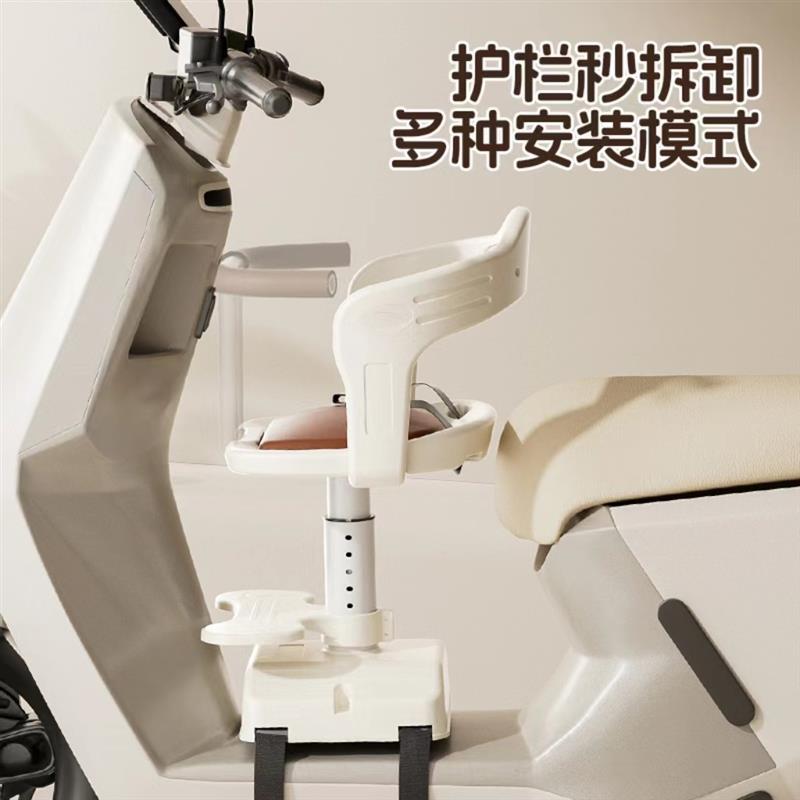 电动车前置宝宝安全减震座椅有踏板接送儿童孩子兜风可升降可旋转