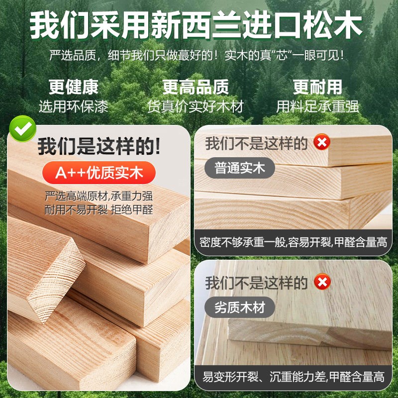 吧台桌椅组合家用客厅高脚桌阳台一体式高级定制休闲靠墙实木桌子