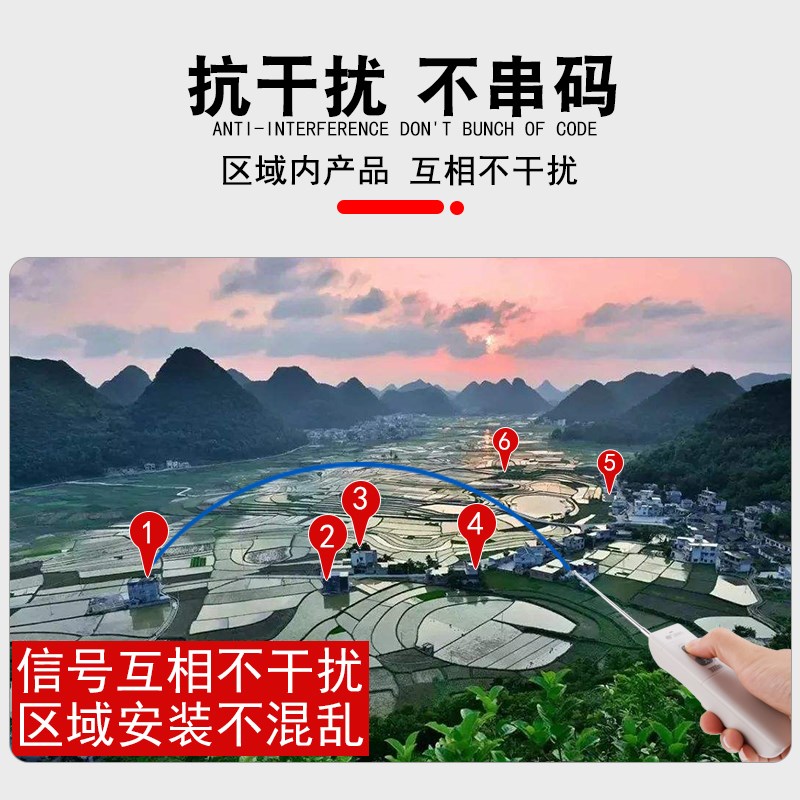 无线远程遥控开关家用220V大功率水泵增氧机单相智能电源遥控器2P
