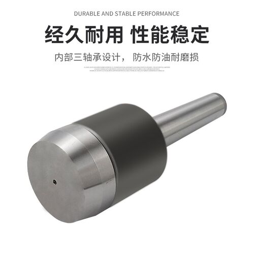 非标定制伞型活络顶针 回转顶针 蘑菇头顶针 加大轴承载重型 高精