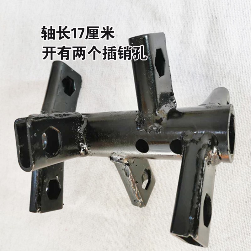 农机配件微耕机开沟培土刀座23/26轴焊接错七刀架刀轴新款培藤刀