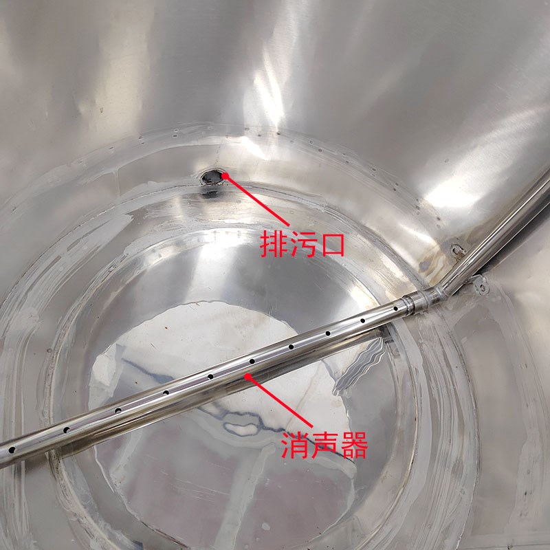 商用大容量燃气汤桶糊香锅卤煮熬粥煮浆加热接蒸汽机不锈钢烧浆桶