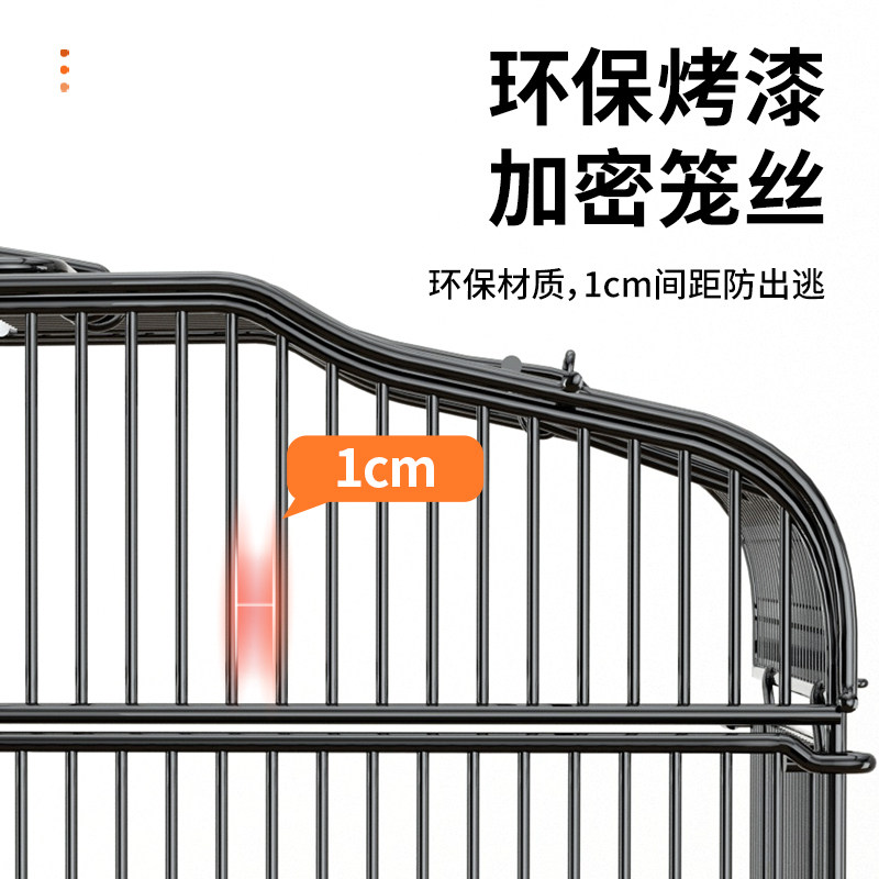 松鼠笼子专用互动别墅貂花枝鼠蜜袋鼯龙猫柜笼全套大号标笼鸟笼子