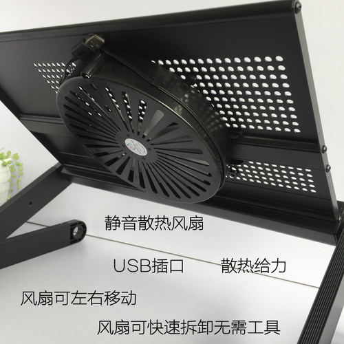 笔记本支架折叠升降增高垫电脑桌面散热器底座护颈椎站立办公托架