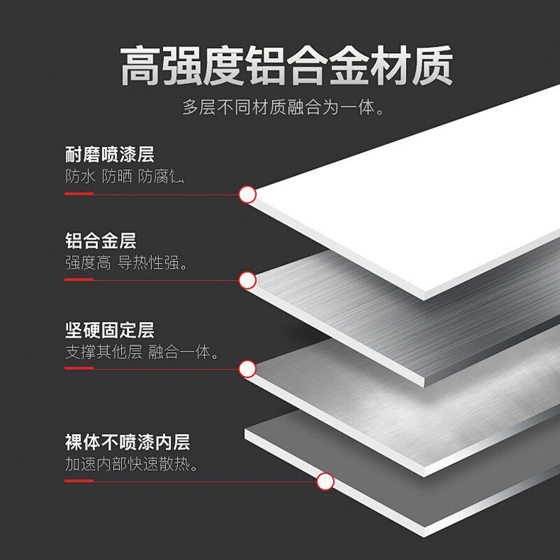 高精度单点式称重传感器压力模块重量分拣精度电子测力压力天平称