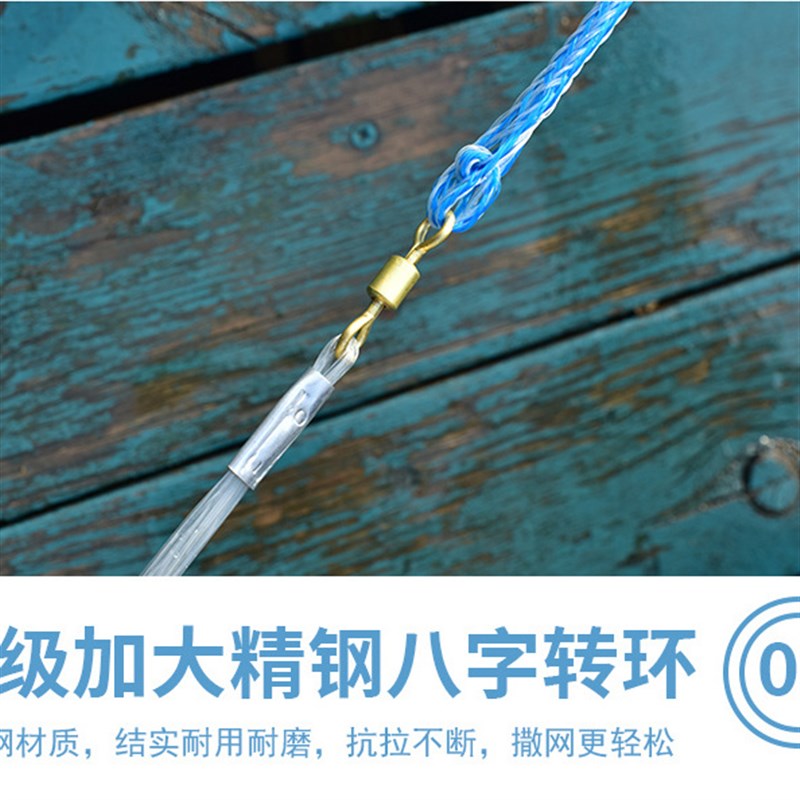飞盘式撒网手抛网手撒鱼网渔网加重网坠铅坠新款新手圆盘易抛钢坠图片