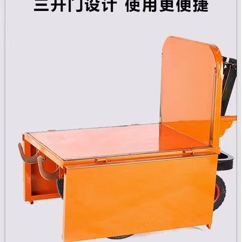 电动三轮车工地用手推车建筑工地灰斗车搬运车养殖上料翻斗车拉砖
