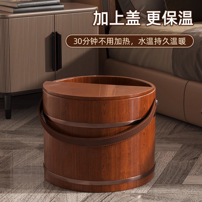 冬天儿童泡脚桶木桶专用过小腿孩子小号足浴袋家用便携式保温带盖