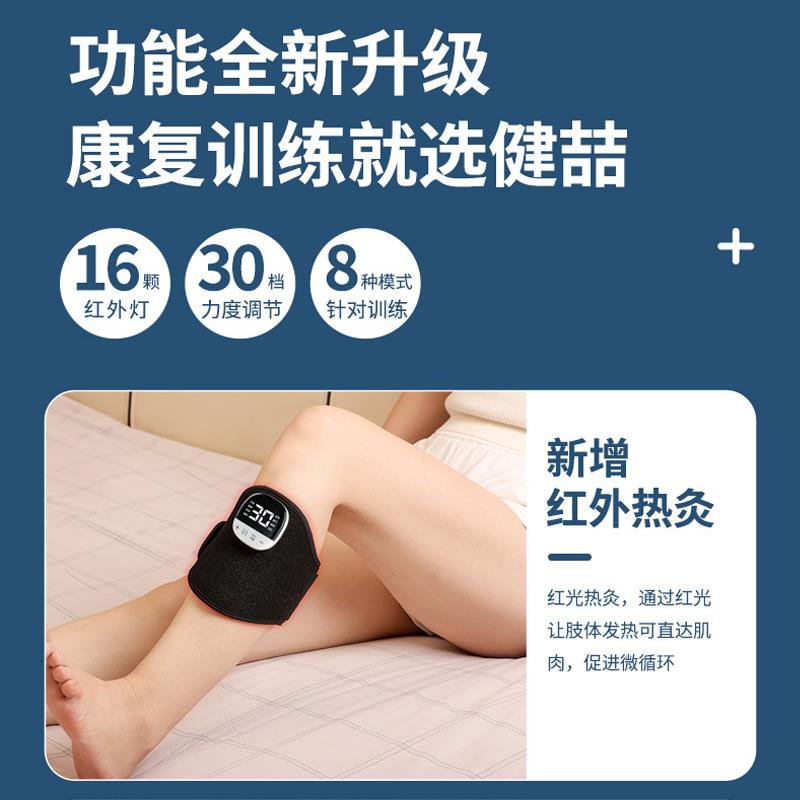 手指手部康复训练器材偏瘫恢复臂胳膊脚功能上下肢中风锻炼电动仪