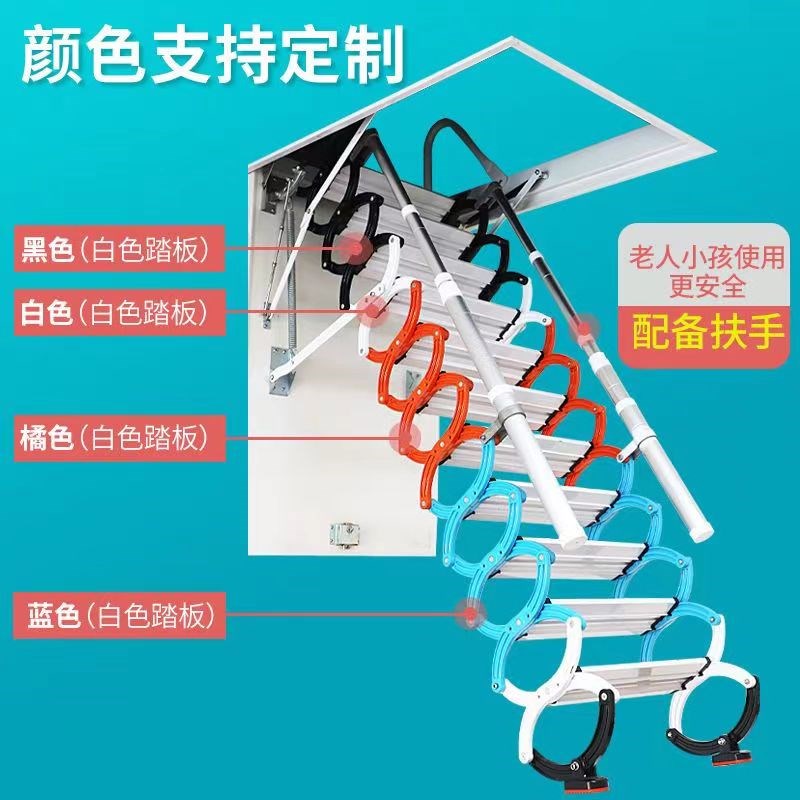 电动阁楼伸缩楼梯室内隐形收纳半自动折叠别墅家用电动升降隔层