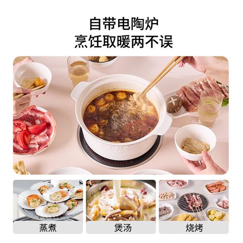 米选取暖餐桌电暖桌客厅家用折叠电暖炉烤火饭桌茶几一体带电陶炉