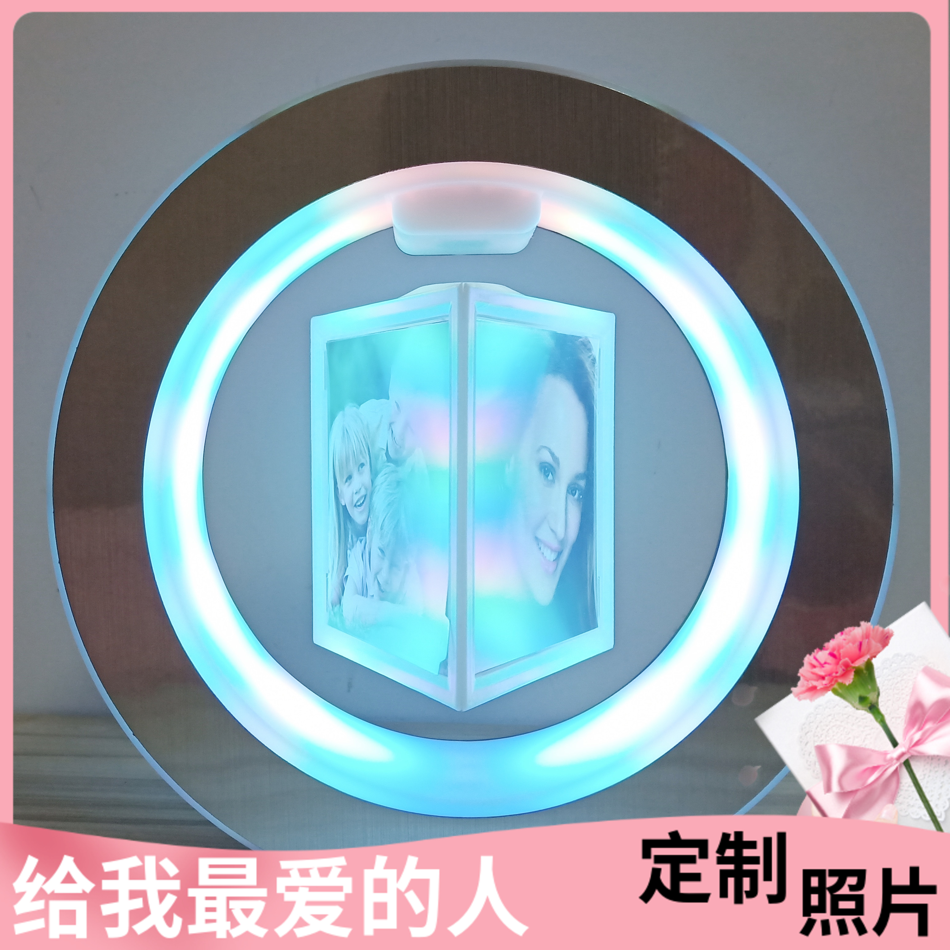 磁悬浮相框相册生日结婚礼物礼品客厅摆件实用创意家居装饰工艺品