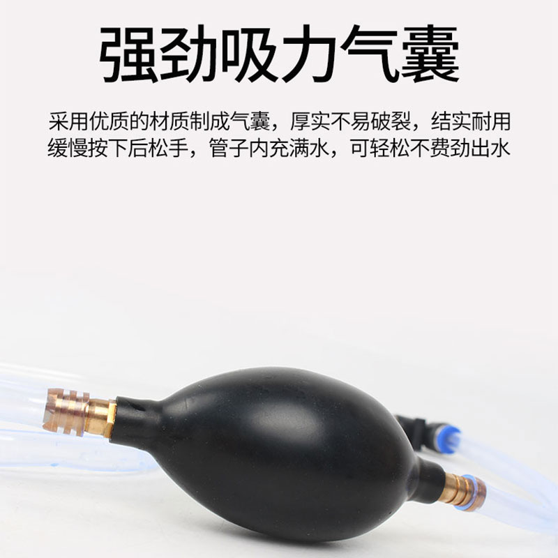 小型鱼缸换水器手动换水管吸便器吸粪器抽水器迷你吸水管清洁工具