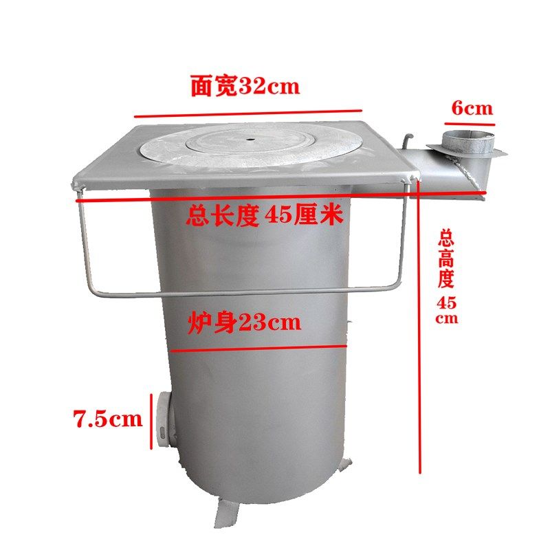 蜂窝煤取暖炉做饭家用室内烧煤球暖气炉无烟采暖火炉养殖升温灶