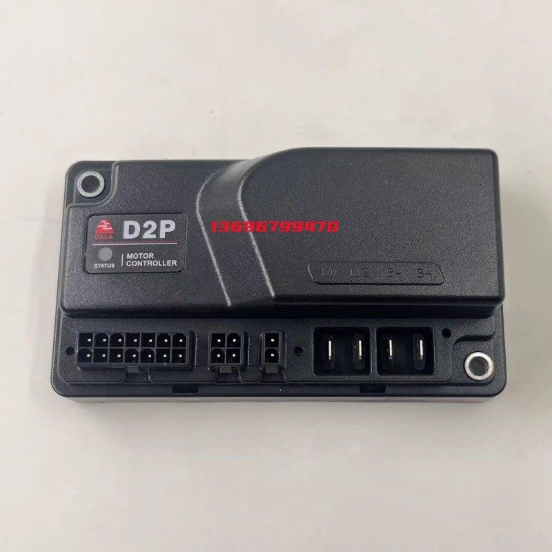 西林加力龙工宇峰电动叉车控制器D2/D2P/D2S-3101小金刚堆高机控
