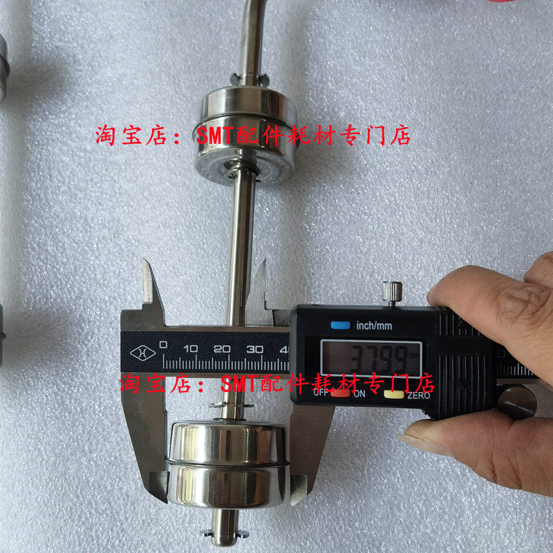 劲拓日东波峰焊回流焊浮球开关两球四线助焊剂感应浮漂液位感器
