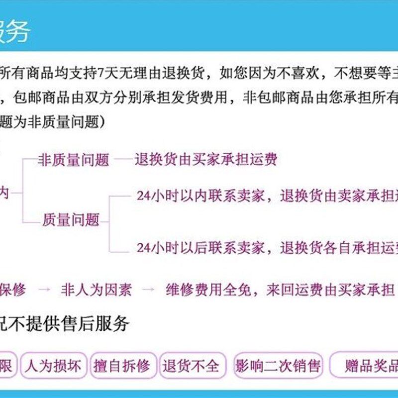 泰东冷喷机家用单冷美容喷雾机蒸脸蒸面器抗过敏红肿收毛孔美容器