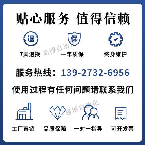 桌面式对折贴标机USB电线电缆管状长条贴标签机全自动线材贴标机