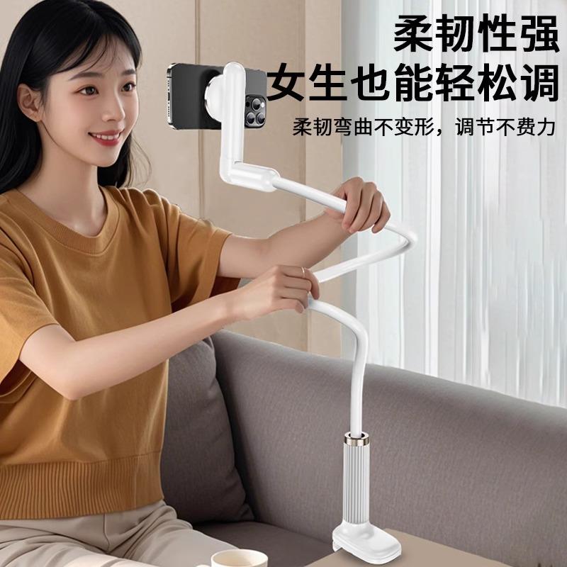 床头磁吸手机架懒人床上看电视悬臂支撑架桌面床边万向俯拍专用