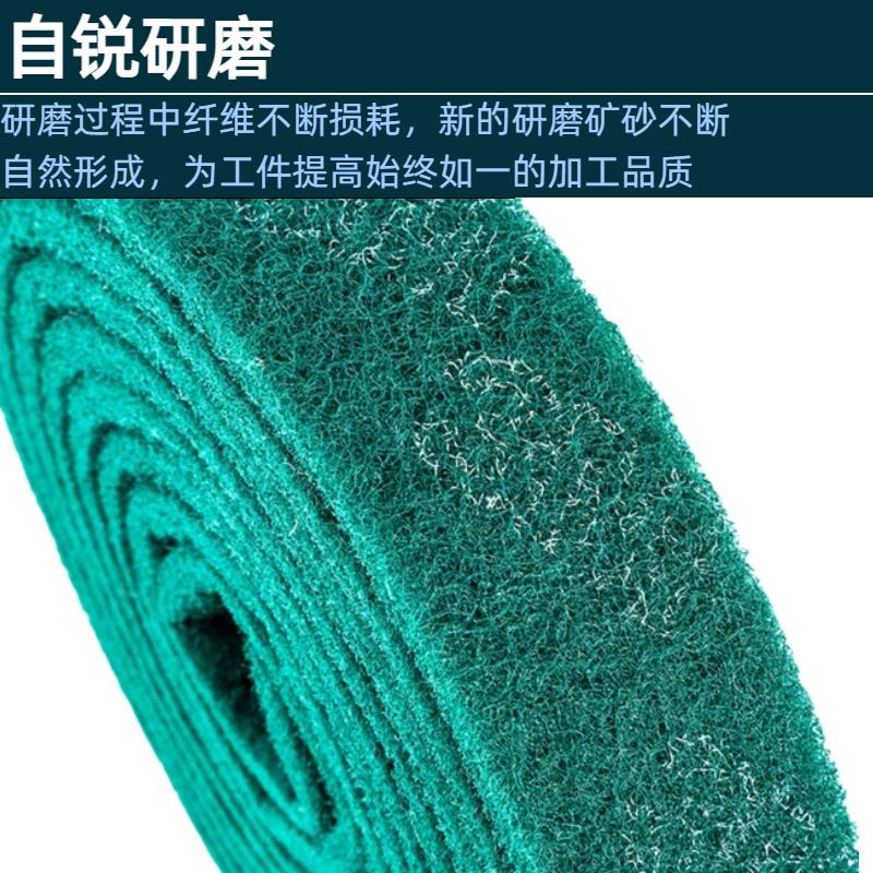 工业级加厚百洁布高效研磨强力去污不锈钢绿色拉丝布清洗擦拭布图片