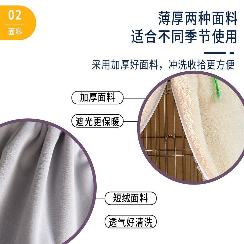 鸟笼遮光罩八哥鹩哥圆型笼罩衣遮光透气保暖防干扰圆型笼衣布