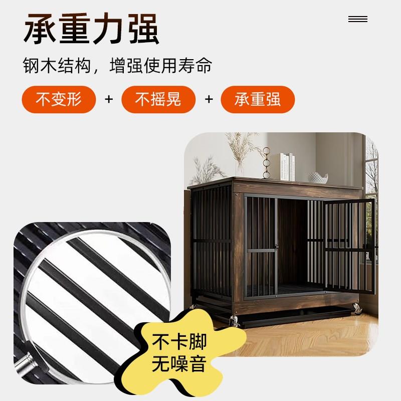 狗笼子中型犬大型犬家用室内边境牧羊犬专用宠物新型狗窝狗屋木质