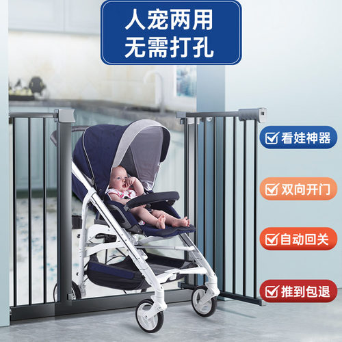 UNCL儿童楼梯口防护栏婴儿安全隔离门栏拦宝宝栅栏狗栏杆宠物围栏