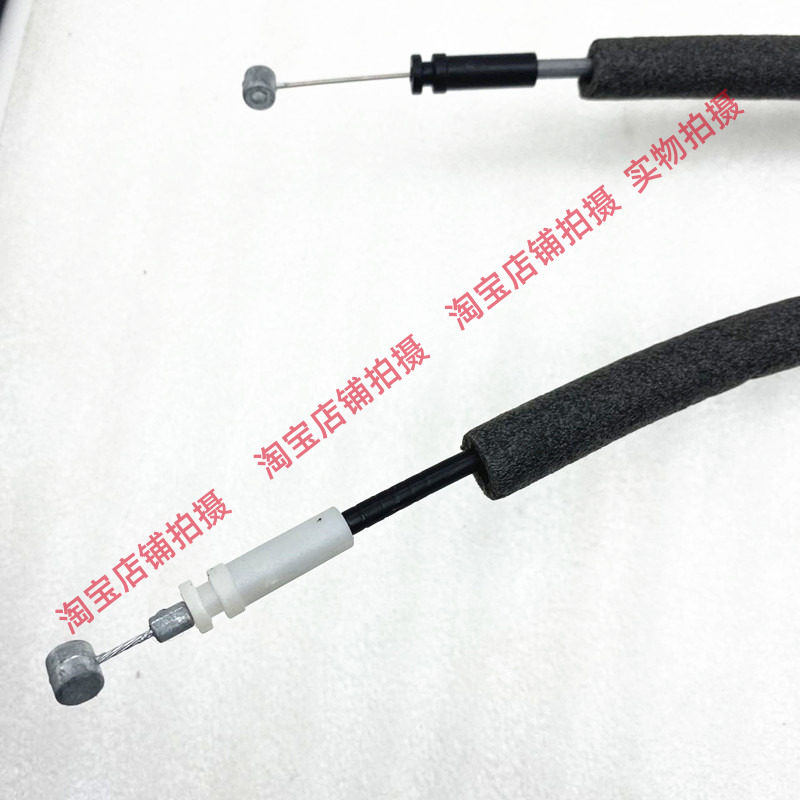适配北京现代悦动车门锁机车门锁块总成ix35索八闭锁器中控锁马达