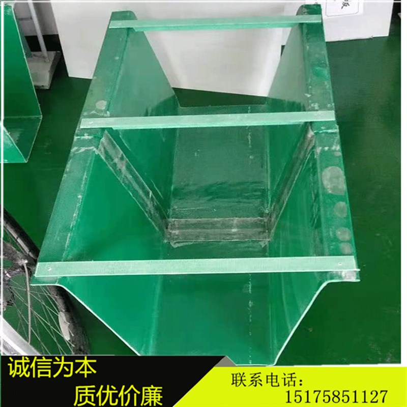 玻璃钢水槽集水天沟瓦接水排水槽屋檐引水槽FRP树脂水槽可定制