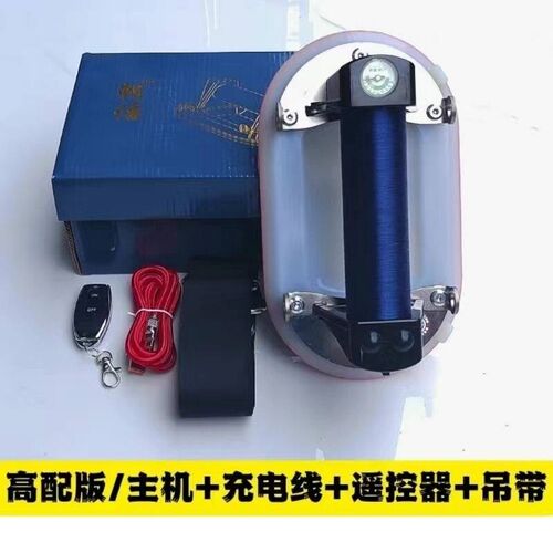 朝倍新款智能自动启停电动吸盘瓷砖玻璃吸提器强力真空地砖搬运