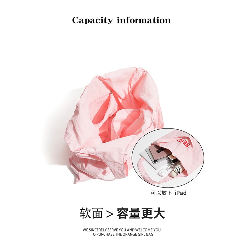 520礼物棉布字母粉色帆布包大容量韩系慵懒风新款百搭手提购物袋