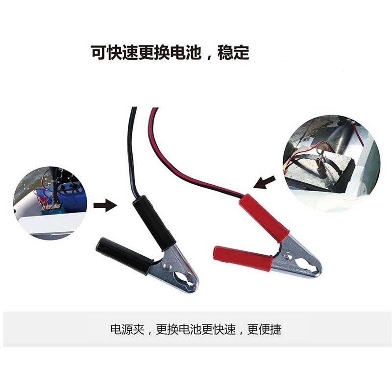 电动推进器水上螺旋桨充气橡皮划艇钓鱼船用外机筏浮台冲锋舟马达