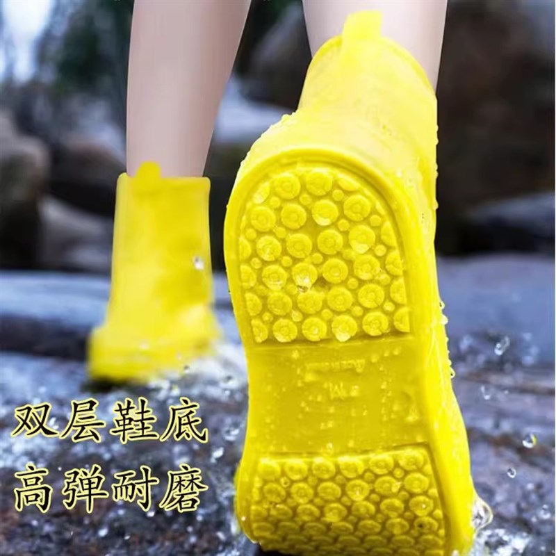 雨鞋套防水防滑耐磨鞋套硅胶加厚中筒鞋套时尚脚套便携式鞋套骑手
