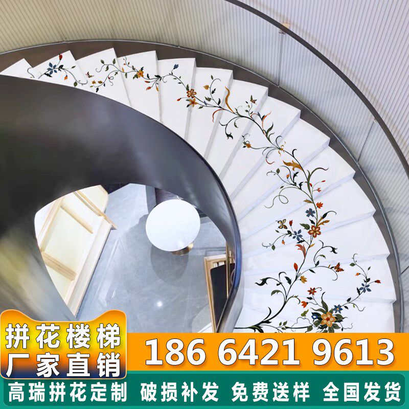 玄关仿水刀拼花地砖 客厅地砖瓷砖设计 欧式大理石材背景墙 台湾