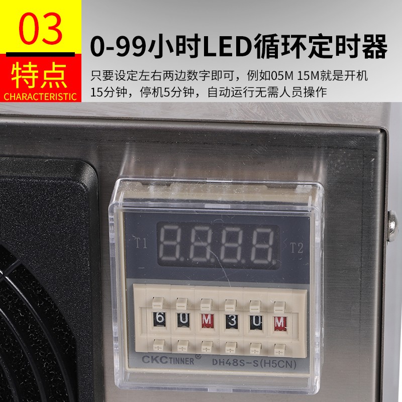 养殖环境处理器空气净化器养殖场消毒机养猪厂氨气臭氧发生器养猪