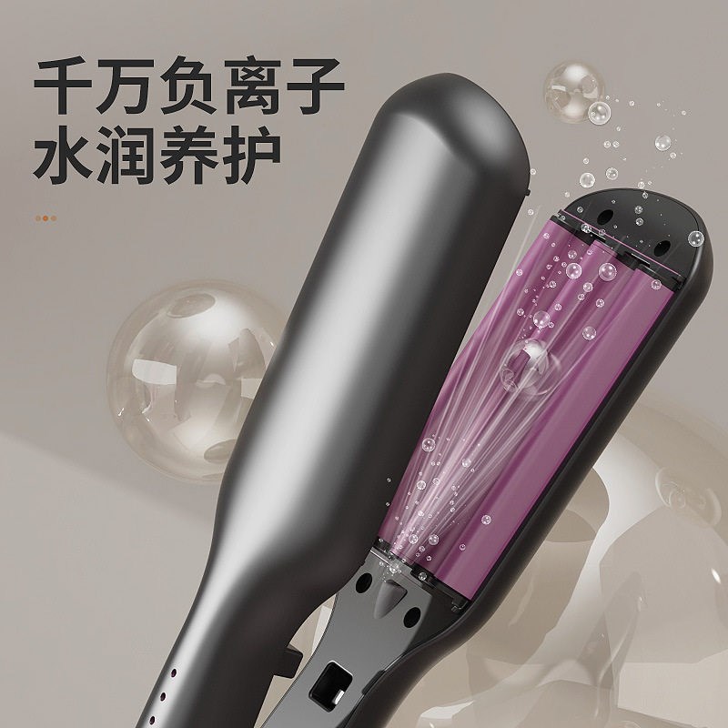 波浪卷发棒羊毛卷女9mm超细小号水波纹蛋卷头卷发棒蛋蛋卷卷发器