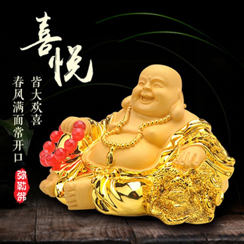 汽车饰品保平安车载装饰招财佛像车内中控台男女高档手珠大佛摆件
