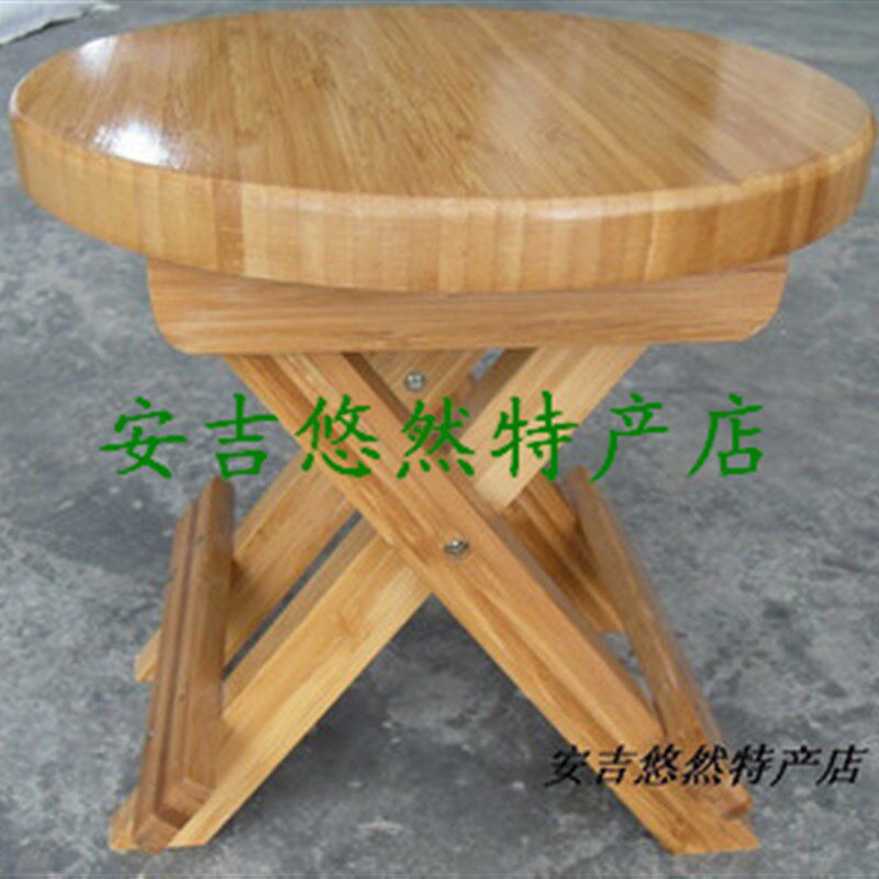 楠竹小板凳 竹凳子 折叠凳 竹凳小凳子 可携式凳(凳面加厚款)