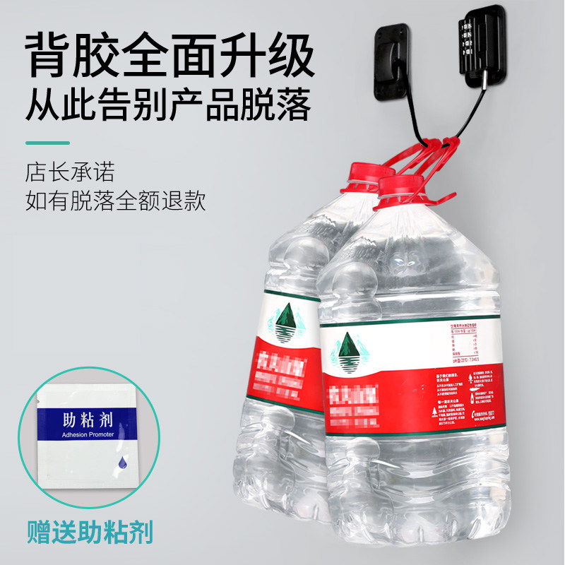 窗户锁扣防护塑钢窗铝合金平移纱窗防护外推儿童安全锁防盗限位器