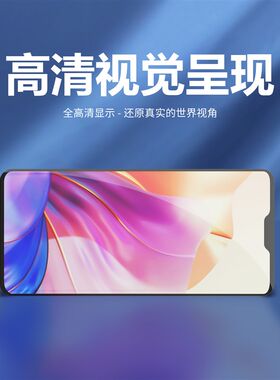 伟玲屏幕总成适用于OPPO A11X/A11/A8 手机内外显示屏幕总成