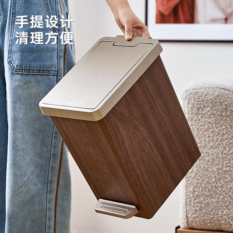 脚踏垃圾桶家用轻奢高档脚踩卧室办公室带盖新中式复古脚踩纸篓桶