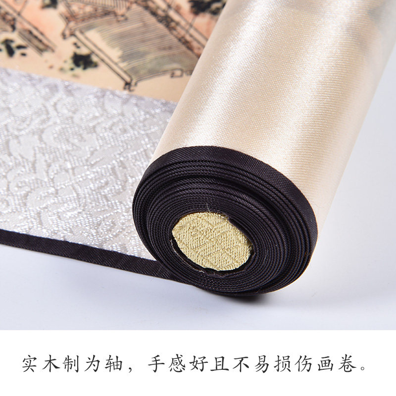 帝都风貌卷轴丝绸织锦画中国风特色礼品出国商务送老外北京旅游